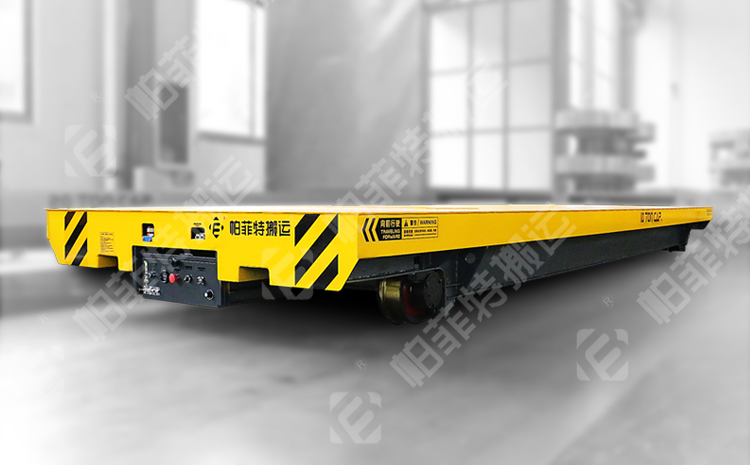 有軌電動(dòng)平車(chē)
