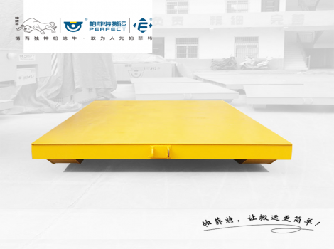 無(wú)軌電動(dòng)車(chē)
