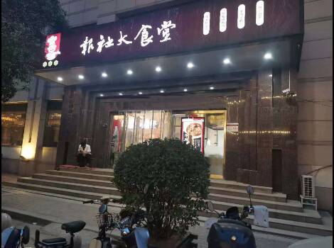 無(wú)軌電動(dòng)車(chē)參數(shù)